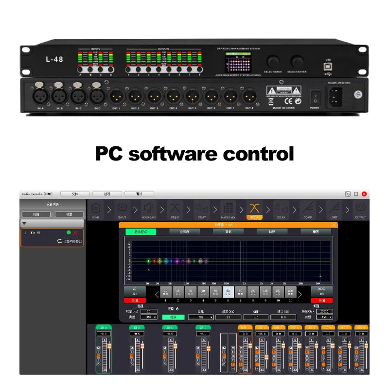 Paulkitson L-48 Professional Digital Audio Processor 4 IN 8 OUT 32-bit DSP Audio Speaker Management System Stage Performance