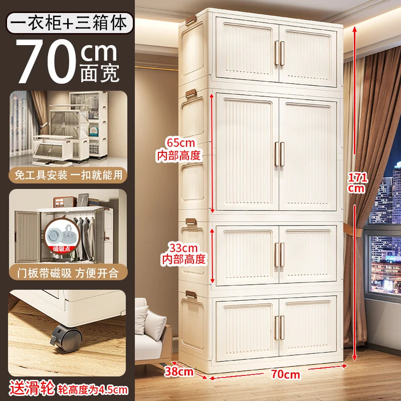 Modular Cheap Wardrobe Drawers Filing Simple Cabinet Dining Display Minimalist Makeup Wardrobe Nordic Baby Ropero Home Furniture