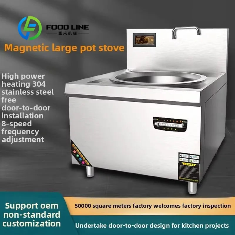 Customized Stainless Steel Restaurant Industrial Kitchens Round Frying Stove Large Electric Stir Fry Commercial Induction Cooker