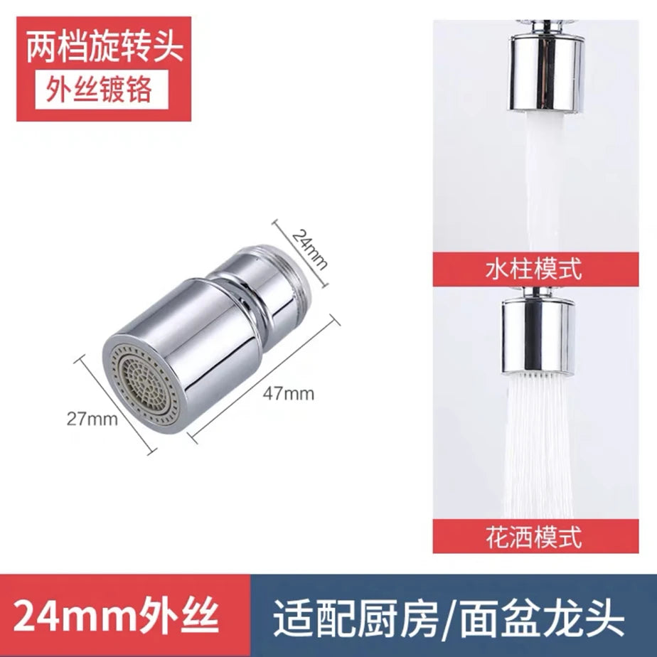Black/Silver Nozzle Splash-proof Head Filter Tip Universal External/Internal Threads Bubbler Water Saver Dual Mode Universal Tap