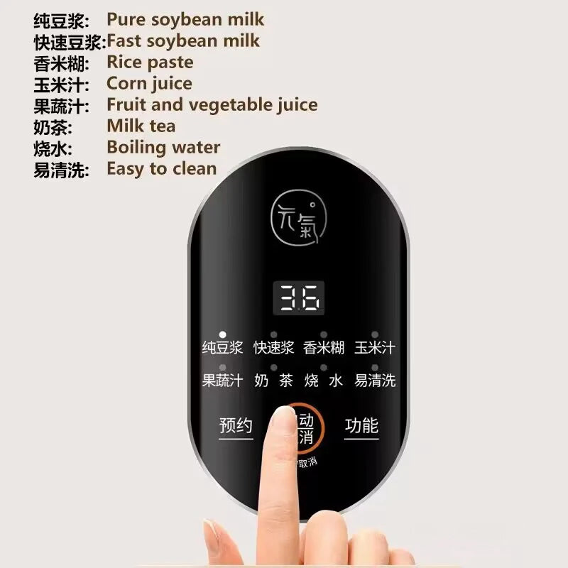 600ml Joyoung Soy Milk Machine Electric Juicer 800ml Soybean Blender Mixer Fresh Juice Maker Wall Breaking Filter Free 220V