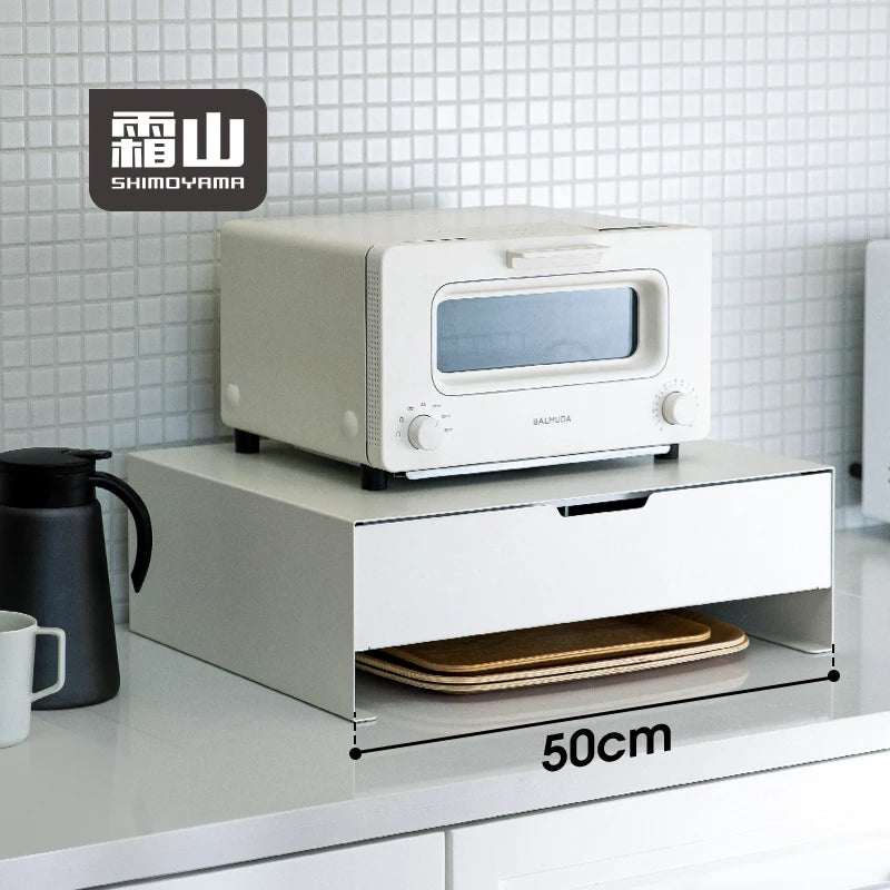 Frosty Kitchen Microwave Rack Drawer-Style Coffee Stand Multi-Functional Oven Organizer Countertop Storage Shelf