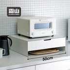 Frosty Kitchen Microwave Rack Drawer-Style Coffee Stand Multi-Functional Oven Organizer Countertop Storage Shelf