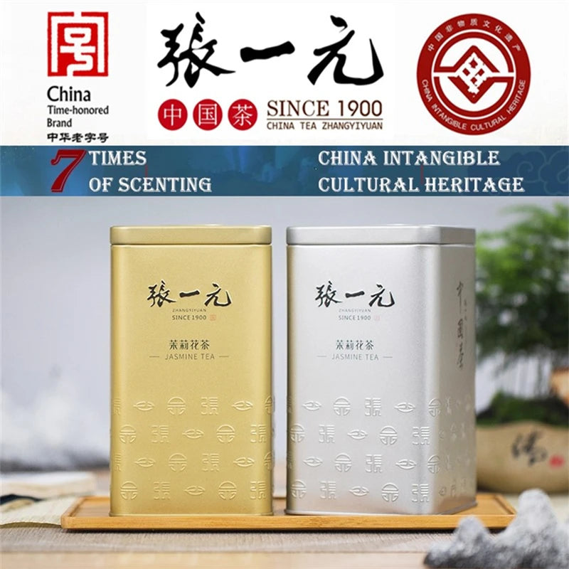 China Time-honored Brand ZhangYiyuan / WUYUTAI / ZhengXingDe Jasmine Tea Sealed Box(Read the Instructions before Trading)