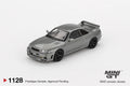 [PreSale] MINI GT 1:64 Skyline Shelby GT500 Delta HF Supra A80 TopSecret GT-300 Aventador Countach 25th Diecast Model Car