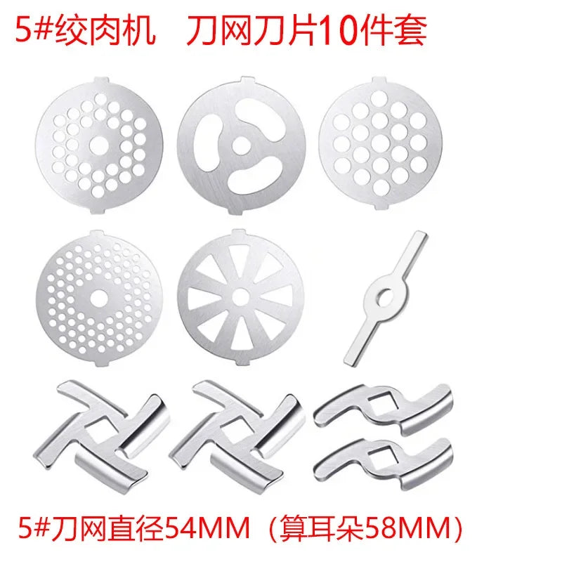 Meat Grinder Pinion Mixer Spare Parts Meat Grinder Knife Stainless Steel Grille for Food Grinder Accessories Kitchen Tool Good