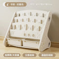 Eco-friendly  Children's Bookshelf Home Bedroom Children's Picture Books Toy Storage Cabinet Snacks Sundries Organizer Rack