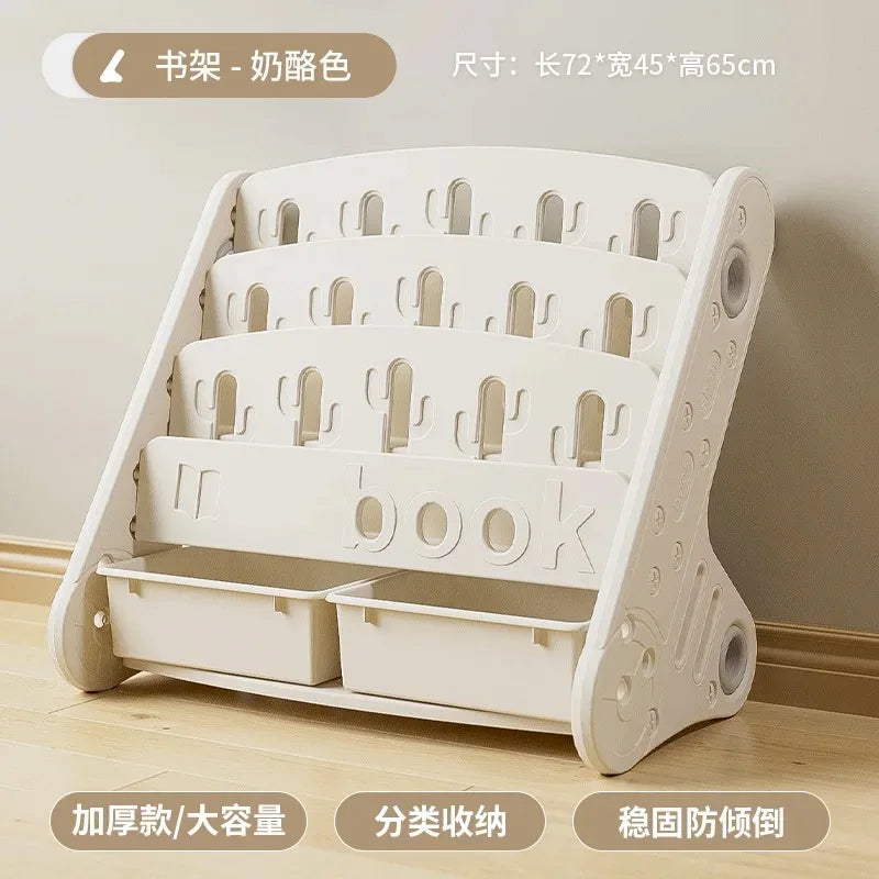 Eco-friendly  Children's Bookshelf Home Bedroom Children's Picture Books Toy Storage Cabinet Snacks Sundries Organizer Rack