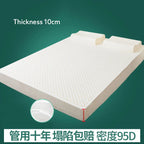 Thailand 100% natural latex raw liquid mattress 10cm rubber cushion to protect the spine single double household tatami mat