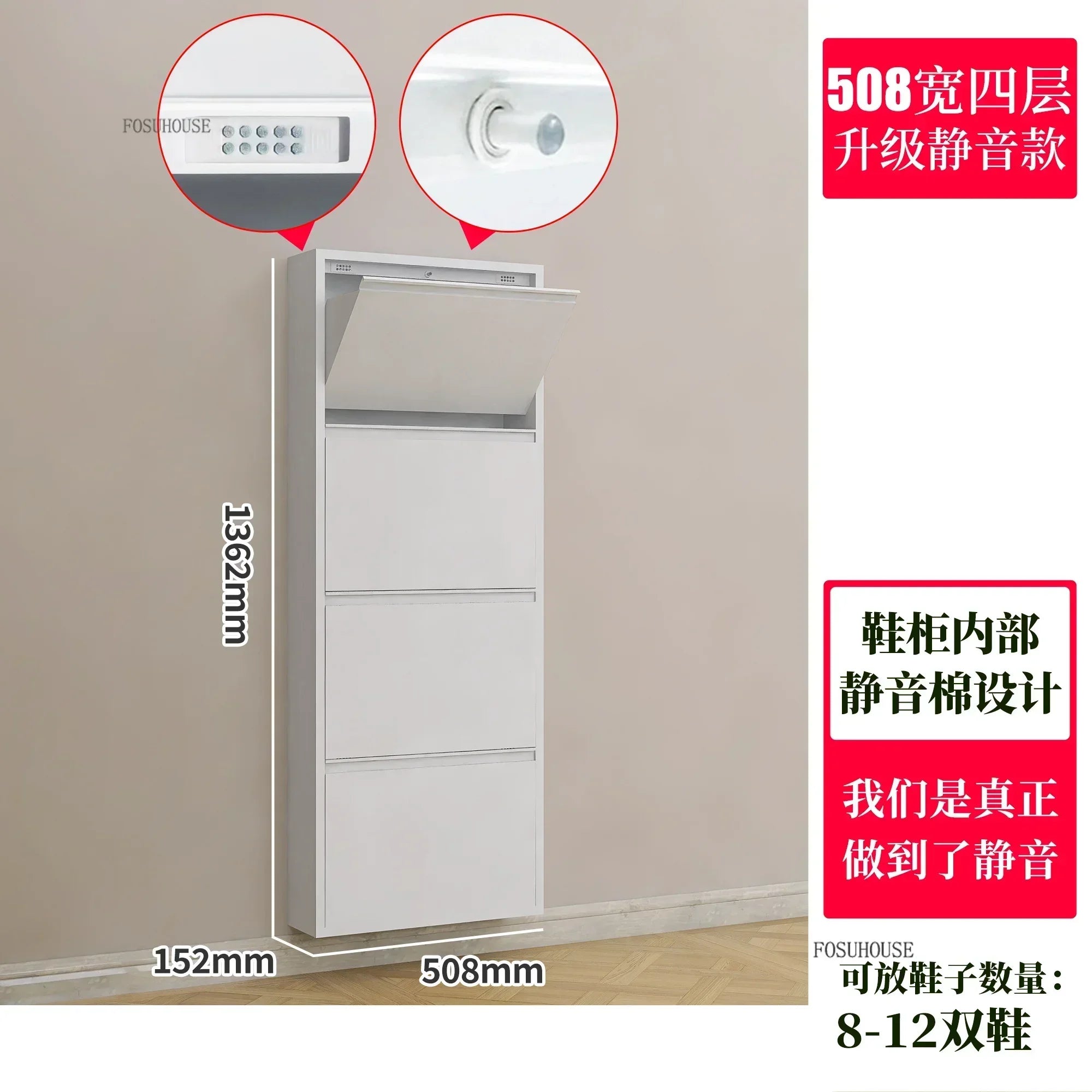 Narrow Shoe Rack Home Aesthetic Living Room Furniture Tilted Vertical Wooden Storage Hallway Shoe Cabinets n