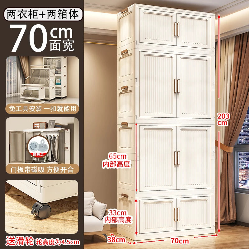 Modular Cheap Wardrobe Drawers Filing Simple Cabinet Dining Display Minimalist Makeup Wardrobe Nordic Baby Ropero Home Furniture