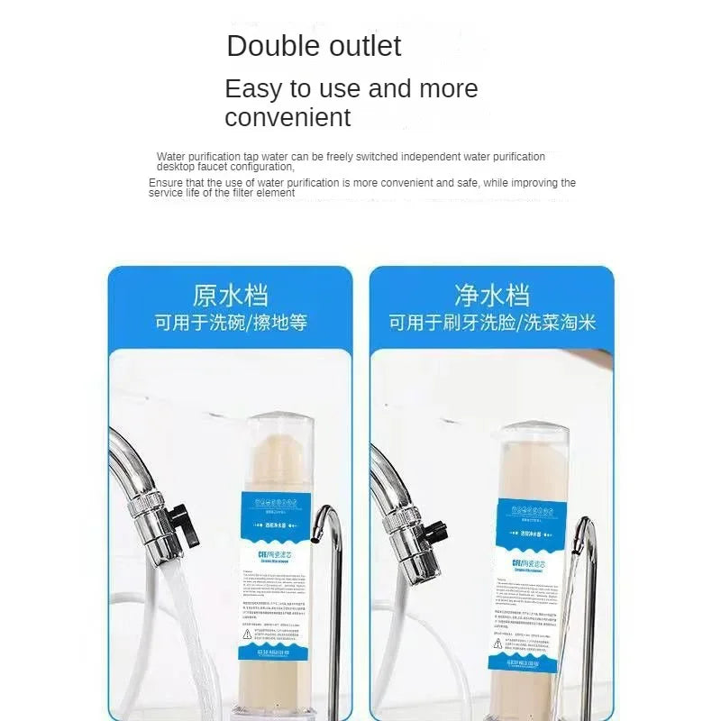 Water Purifier Household Direct Drinking Tap Filter Tap Water Transpar