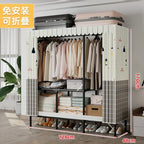 Storage Locker Dressers Folding Portable Cabinets Living Room Garden Furniture Set Clothes Closet Wardrobe Organizers Versatile