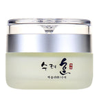 Korean Whitening Skincare Cream Collagen Anti-Wrinkle Firming Face Cream Deep Hydration to Fade Fine Lines and Lift Anti-Aging