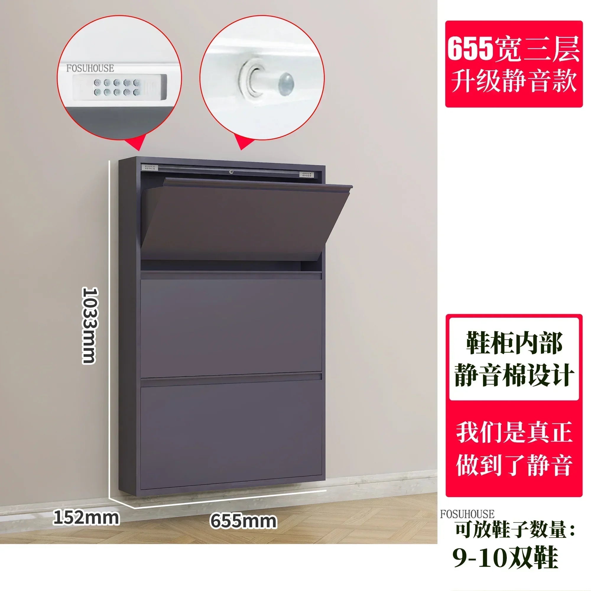 Narrow Shoe Rack Home Aesthetic Living Room Furniture Tilted Vertical Wooden Storage Hallway Shoe Cabinets n