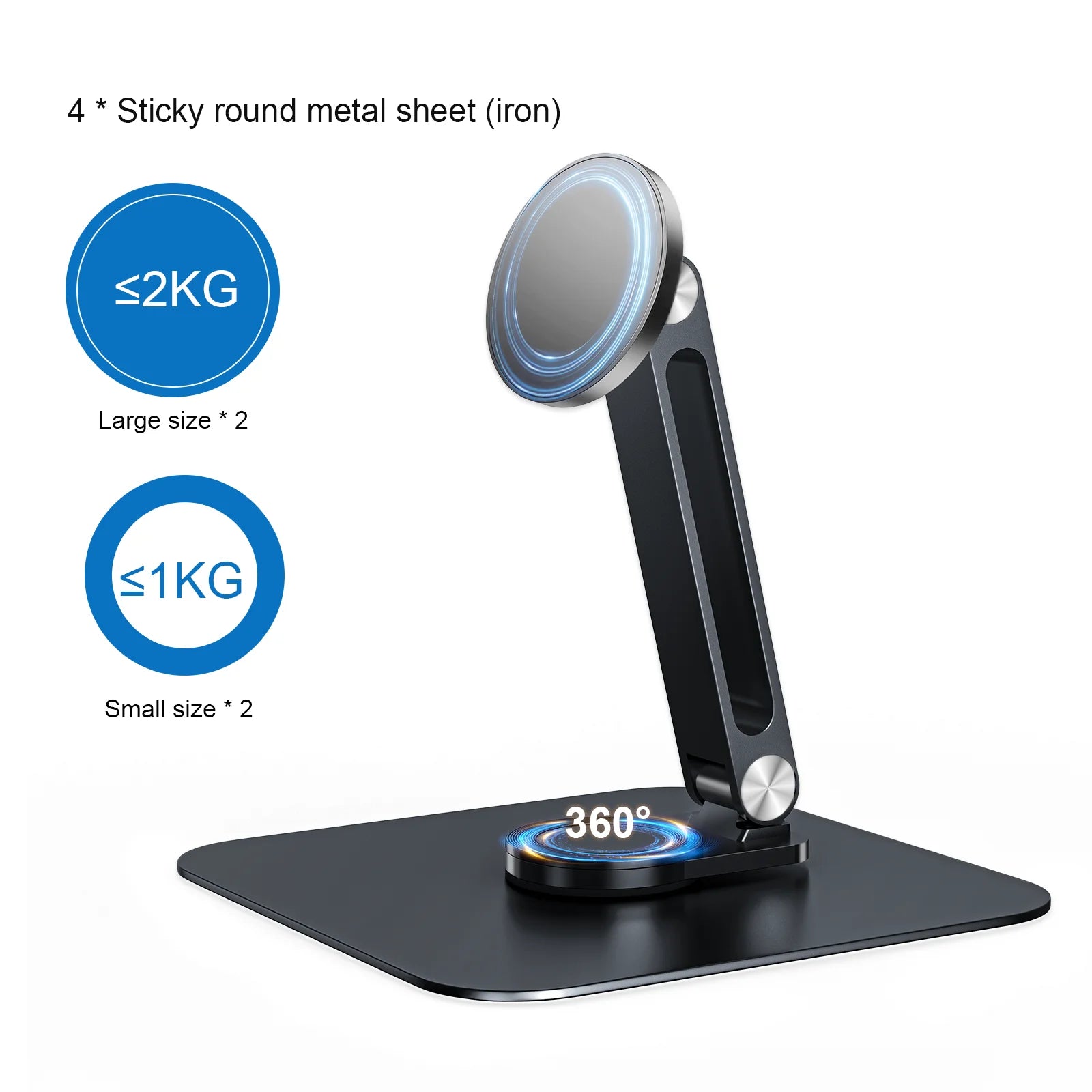 Black Magnetic Metal Stand