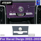 For Haval Dargo 2022-2023 Car interior Center console transparent TPU Paint protective film Anti scratch sticker LCD screen PPF