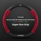 For Citroen C1 C2 C3 C4 C5 C6 VTS Xsara C-Crosser Berlingo Jumpy Carbon fiber Suede Car Steering Wheel Cover Auto Accessories