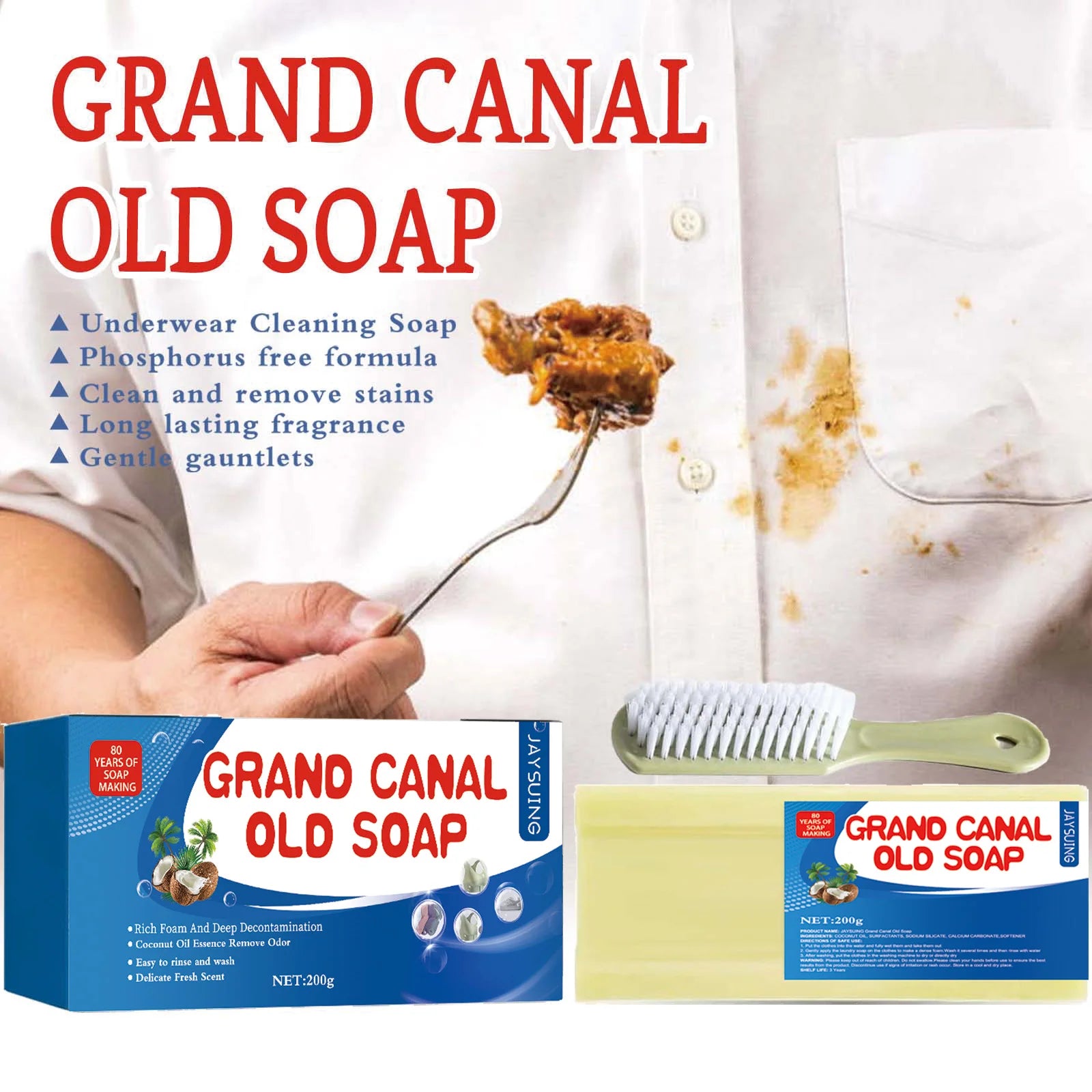 200g laundry soap Grease and mildew spot removal soap deep cleaning Easy to use and does not hurt your hands