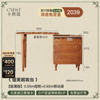 Modern Mirror Lights Large Commercial Storage Organizer Dressers Makeup Vanities Elegent Unique Nordic Coiffeuse Home Furniture