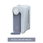 Instant Heating Water Dispenser M2PLUS 2 in 1 Electric Water Pump Disp