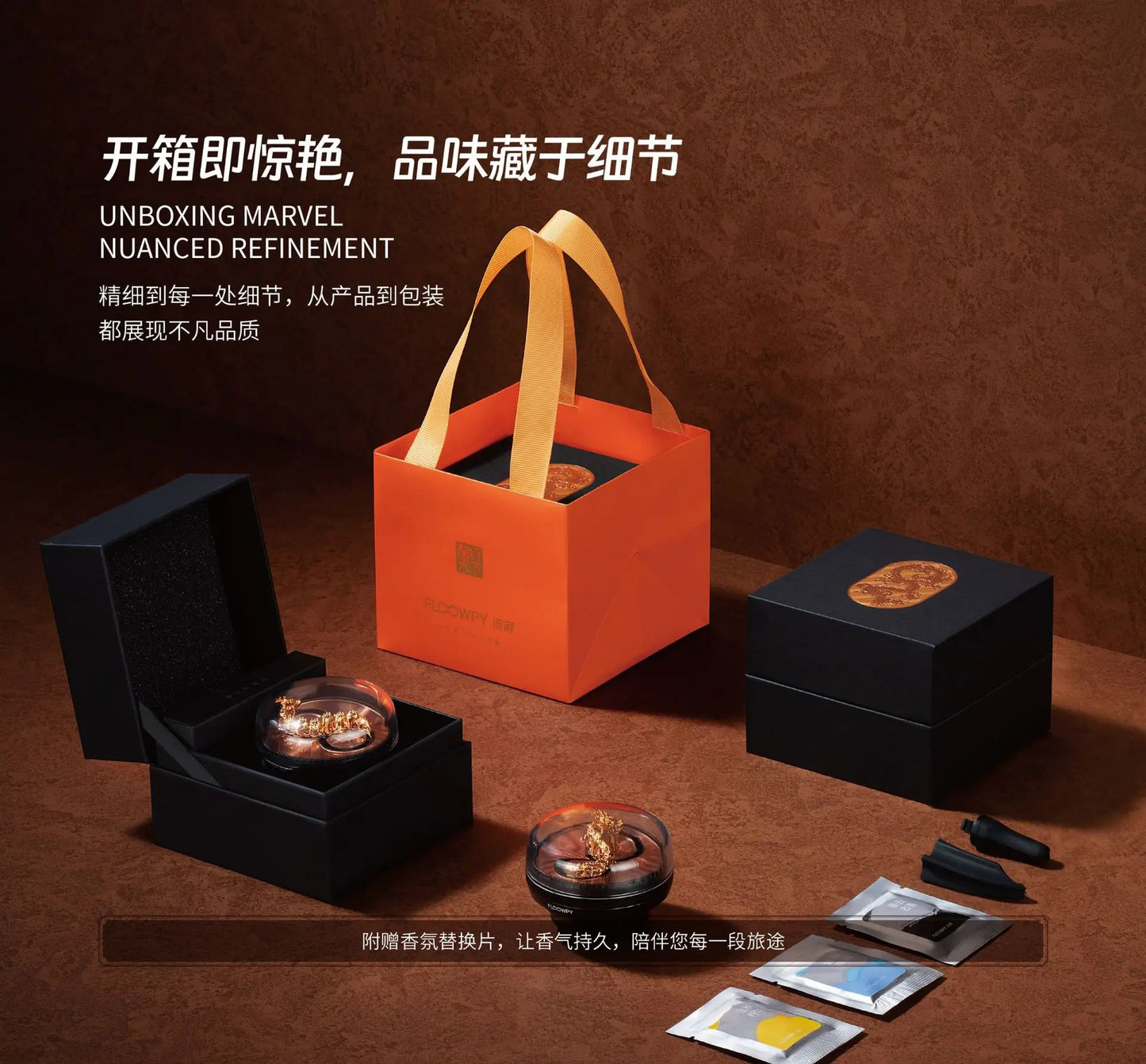 Solar Powered Moving Dragons Perfume Clip Elegant Aroma Car Air Fresheners Auto Diffuser Vent Clip Car Accessories