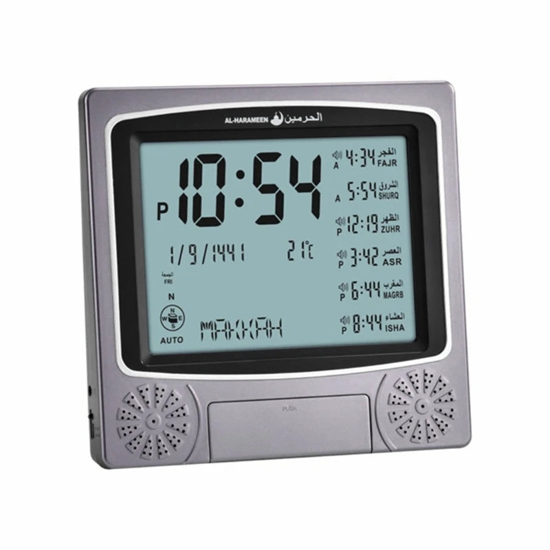 Desk Clock Islamic Azan Alarm Clock Desktop Prayer Reminder Clock HA-4010 Bedside Decorative Living Room Home Decoration
