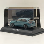 Hobby Japan 1/43 ZR-V e:HEV Nordic Forest(P) HJ431005GF Diecast Model Car Miniature Limited Collection Auto Toy Vehicle Models