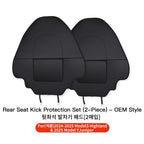 YZ Car Seatback Protector for Tesla Model 3 Y Highland Seat Back Protective Child Anti-Kick Mats Leather Storage Pockets