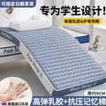 latex sponge filling 4/7cm Tatami Mat High grade Thicken Latex Mattress Twin King Queen Size Keep warm winter bed cover cushion