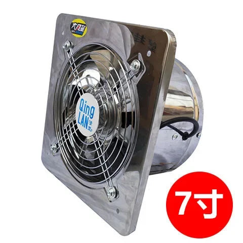 6''7''8'' Booster Fan Extractor Exhaust fan Ventilation Pipe Fan Kitch
