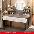 Dressing Table, Bedroom,Simple Modern Small Apartment, Bedside Storage Cabinet,Integrated Makeup Table, Nail Salon Makeup Table