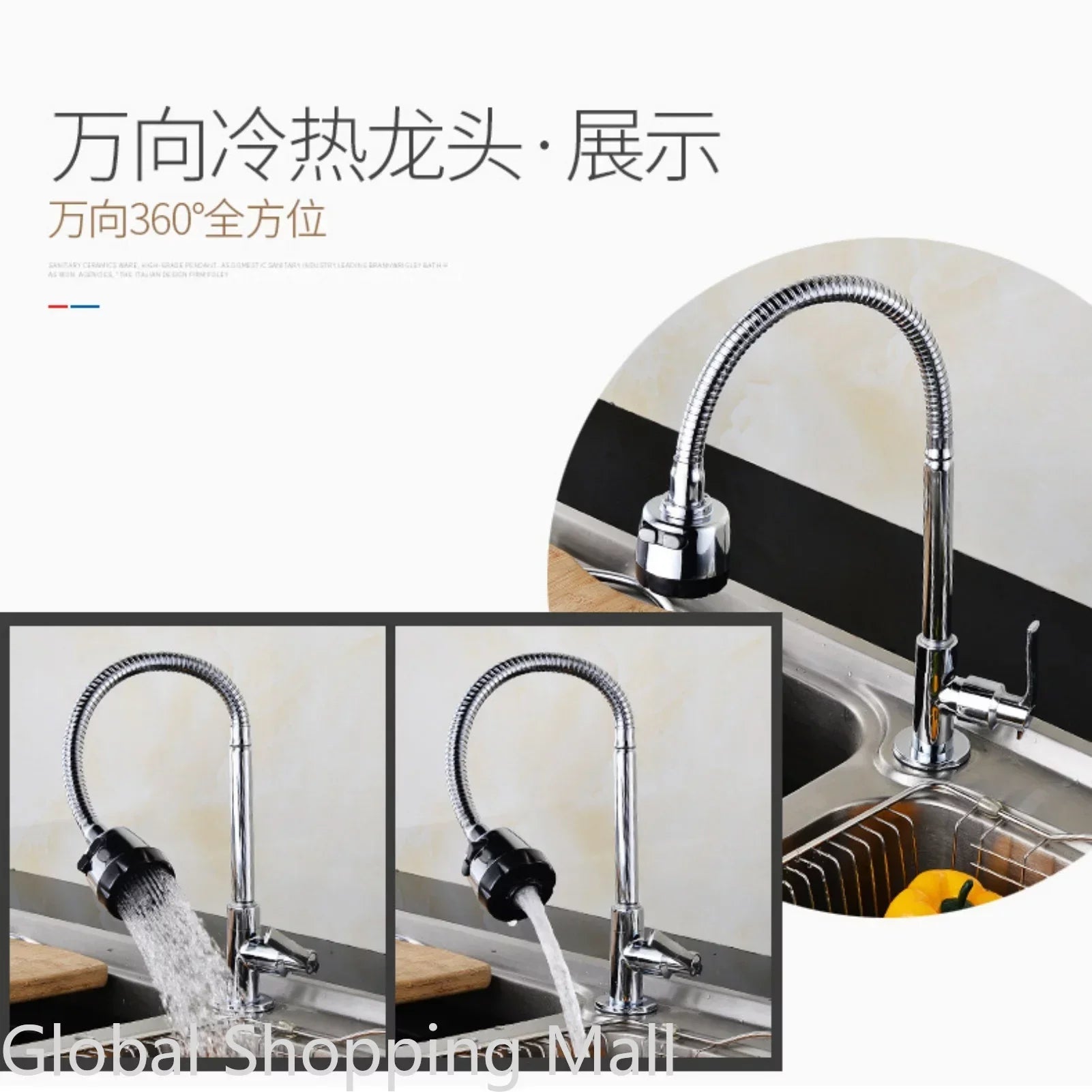 360 Degree Rotatable Faucet Bendable Hot And Cold Water Faucet Single Handle Hot and Cold Water Tap Vanity Vessel Water Mixer