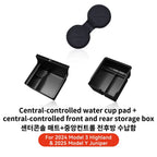 YZ For Tesla Model 3 Highland 2024 Model Y Juniper 2025 Storage Box Center Armrest Hidden Box Cup Holder Organizer Accessories