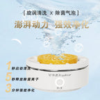 Royalstar Titanium Fruit And Vegetable Purifier - Efficient Cleaning for Fresher Longer Lasting Produce