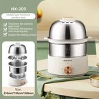 350W Electric Egg Cooker Timed Egg Boiler Breakfast Machine Automatic Steamer Egg Custard Steaming Cooker Food Warmer 2 Layers