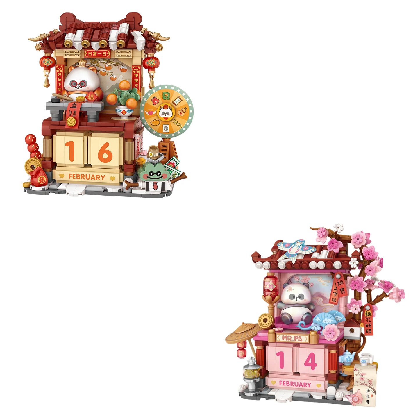 LOZ Street Scene Series DIY Architectural Model Building Blocks Panda Calendar House Assembly Educational Toy Kids Birthday Gift