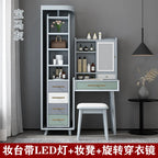 Solid wood dresser, full-length mirror integrated bedroom, simple modern full-body mirror, dresser, storage cabinet, makeup tabl