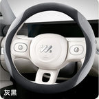 PU Leather and Mesh Car Steering Wheel Cover, Comfortable and Breathable, Keeps Cool in Summer and Warm in Winter