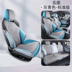 New suede Car Seat cover for BYD seal EV 2024 Breathable Comfortable Four Seasons Universal Auto Full Seats cushion