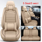 Full Coverage Car Seat Cover for AUDI All Car Models A3 Sportback A1 A4 A5 A6 A6L A7 A8 A8L Car Accessories