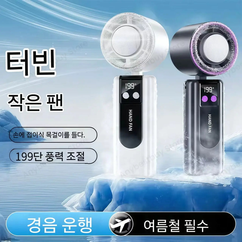 Foldable Ice Cold Fan Semiconductor Refrigeration Handheld Fan Portabl