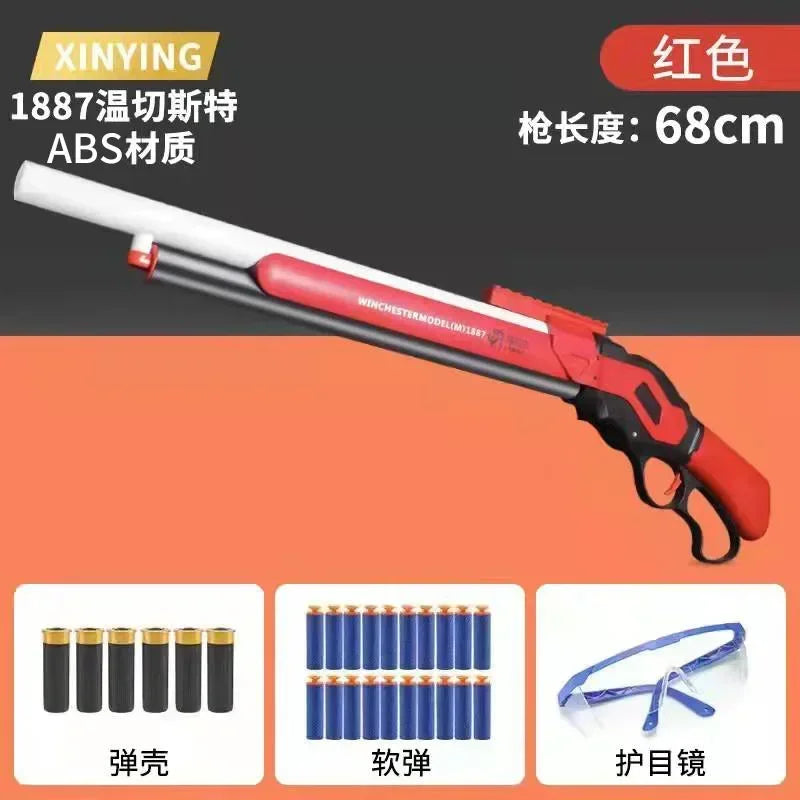 M1887 Winchester Soft Bullet Shell Ejection Throwing Toy Gun Blaster Plastic Manual Launcher Model for Children Adults CS Go