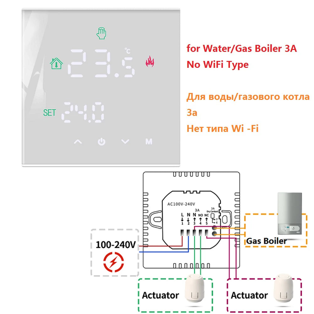 Smart Temperature Remote Controller M3H Tuya WiFi Thermostat 3A 16A LCD Display Touch Screen for Water/Electric Floor/Gas Boiler