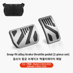 YZ Tesla Model 3/Y Foot Pedal Covers (2017-2025)