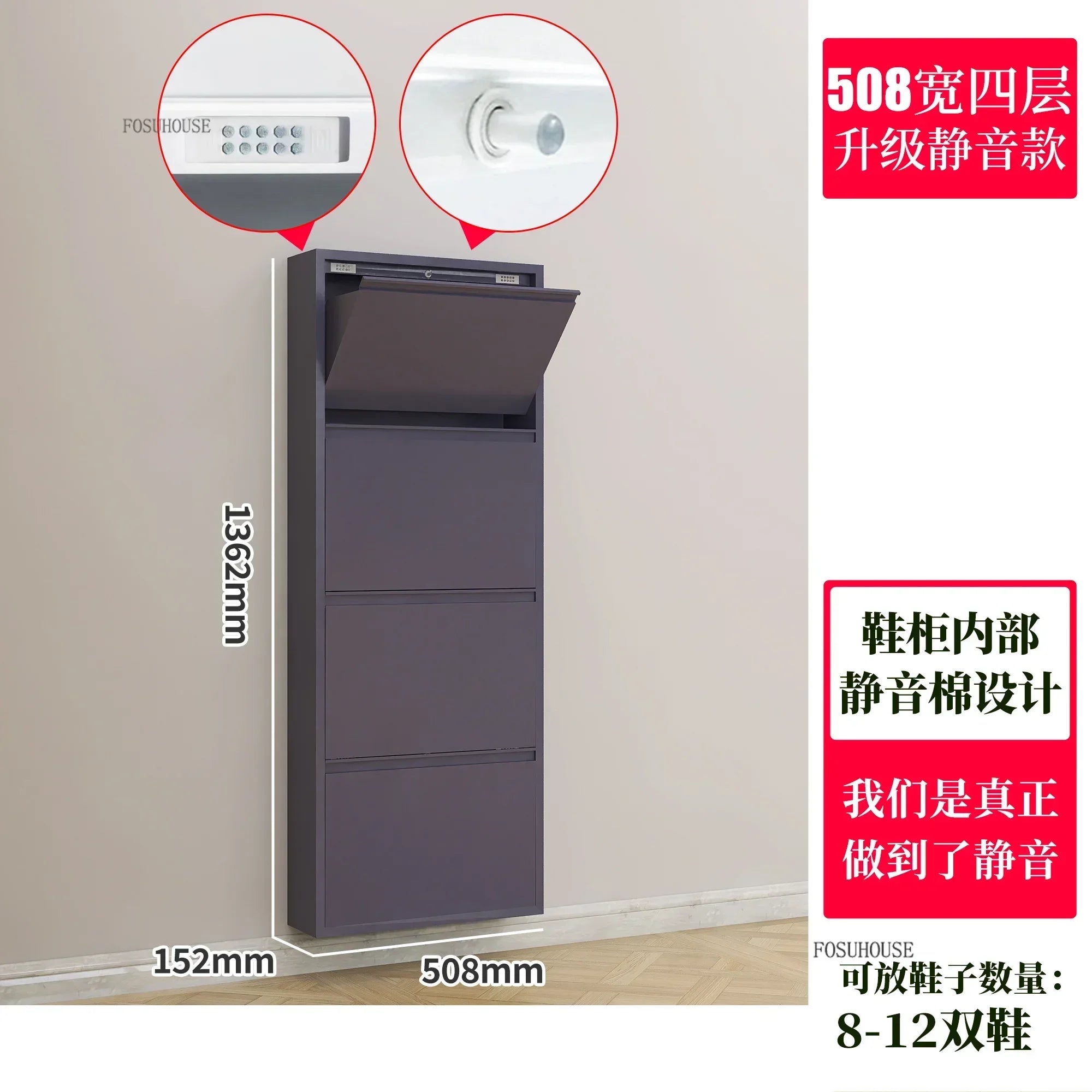 Narrow Shoe Rack Home Aesthetic Living Room Furniture Tilted Vertical Wooden Storage Hallway Shoe Cabinets n