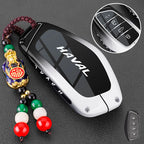 Leather Car Key Case Cover for Great Wall Haval H6 2024 H9 2024 H2 M6 Cool Dog Plus Owl Dragon MAX F7 F7X F7H H8 H3 Accessories