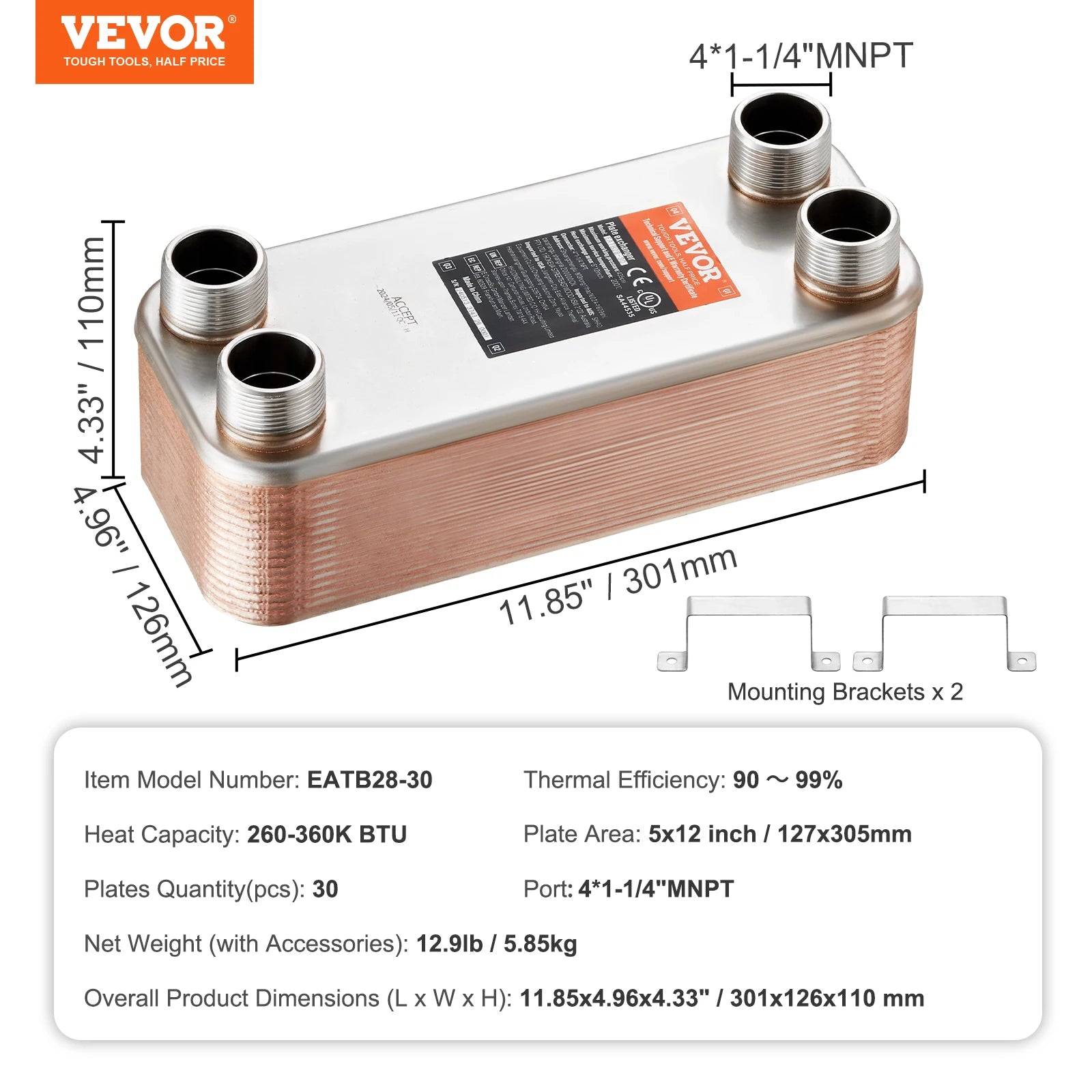 VEVOR Heat Exchanger 5"x 12" 80 Plates Brazed Plate Stainless Steel For Floor Heating Water Heating Snow Melting Beer Cooling