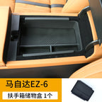 Center Console Storage Box Central Control Lower Organizer Tray for Mazda EZ6 2025 Car Interior Tidying Accessories