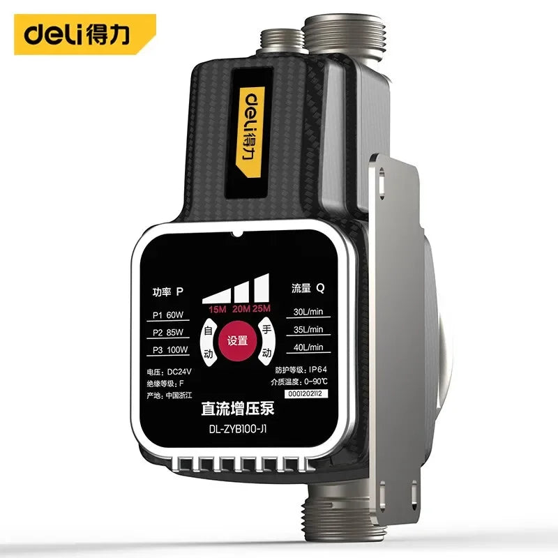 Deli Automatic Booster Pump Pipe Water Heater Intelligent Frequency Conversion Pump 60/100W Supercharger Safety Pump DL-ZYB60-J1